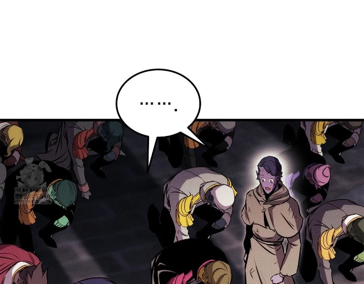 Huyền Thoại Game Thủ - Tái Xuất Chapter 206 - 242