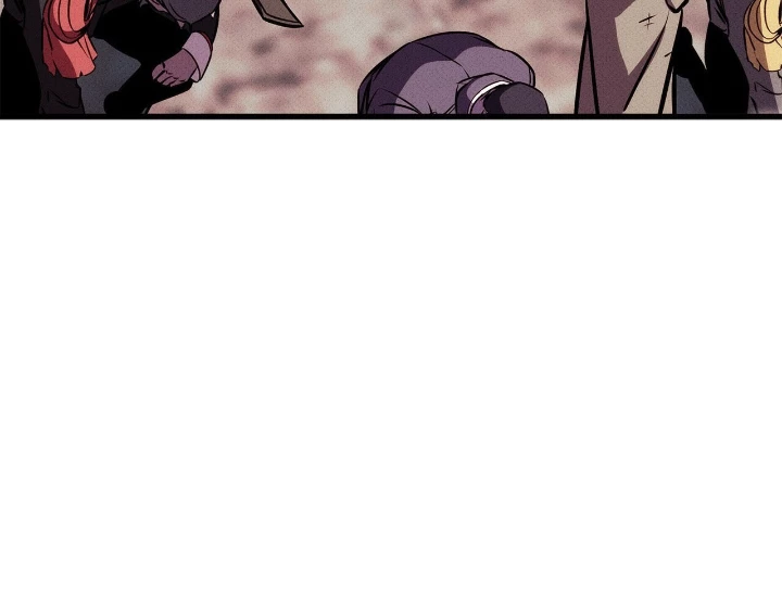 Huyền Thoại Game Thủ - Tái Xuất Chapter 206 - 244