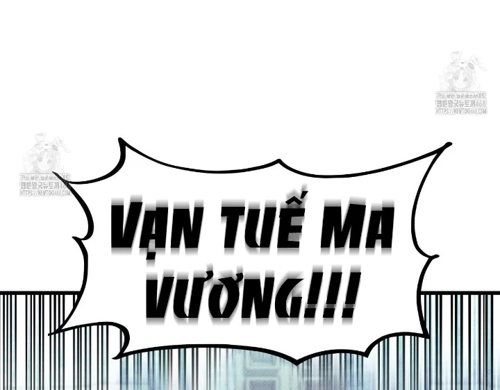 Huyền Thoại Game Thủ - Tái Xuất Chapter 206 - 245