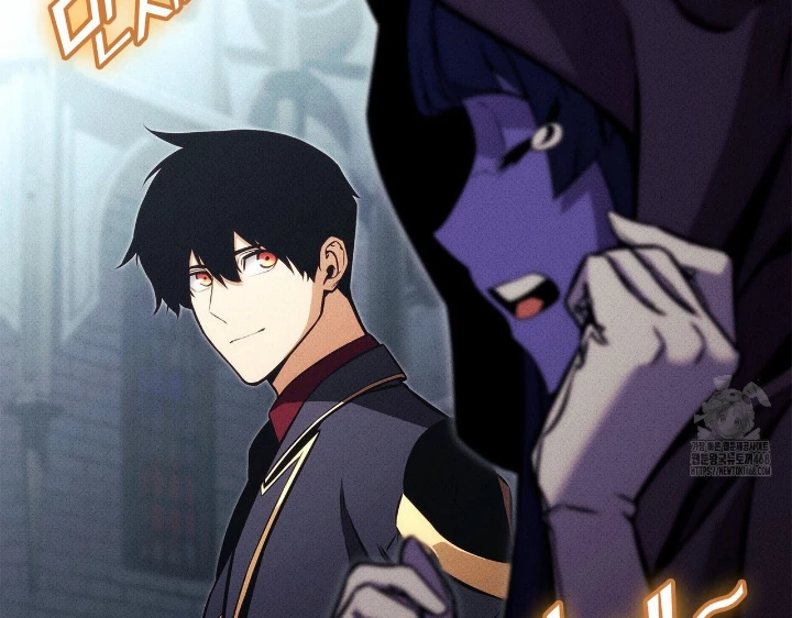 Huyền Thoại Game Thủ - Tái Xuất Chapter 206 - 251