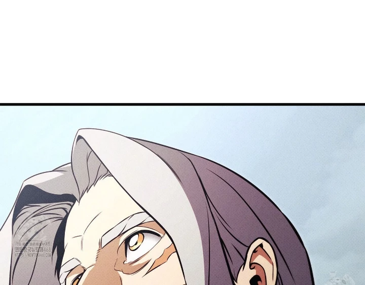 Huyền Thoại Game Thủ - Tái Xuất Chapter 206 - 253