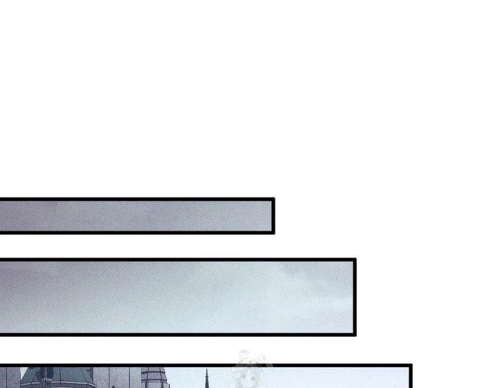 Huyền Thoại Game Thủ - Tái Xuất Chapter 206 - 257