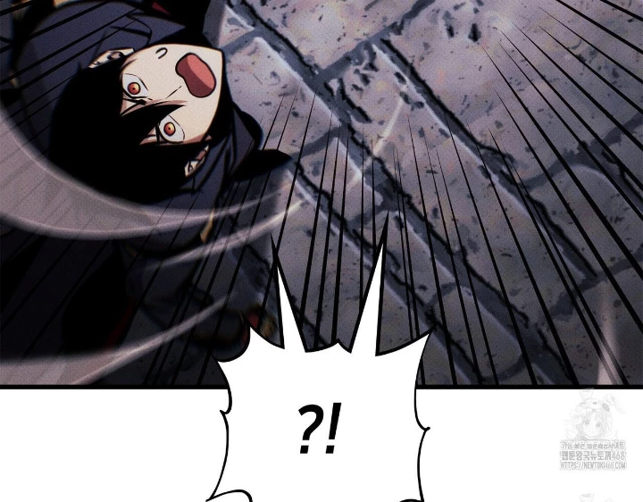 Huyền Thoại Game Thủ - Tái Xuất Chapter 206 - 293