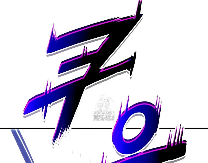 Huyền Thoại Game Thủ - Tái Xuất Chapter 206 - 295