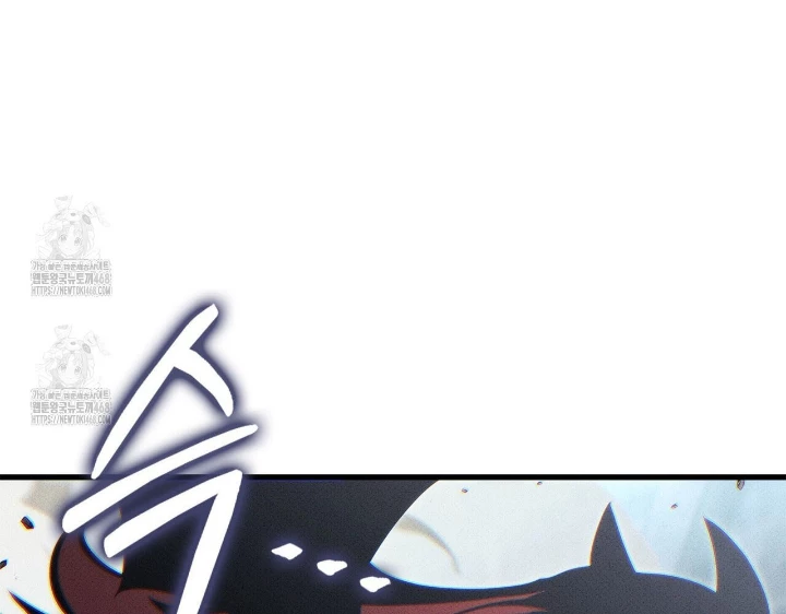 Huyền Thoại Game Thủ - Tái Xuất Chapter 206 - 299