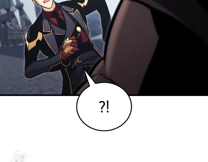 Huyền Thoại Game Thủ - Tái Xuất Chapter 206 - 304