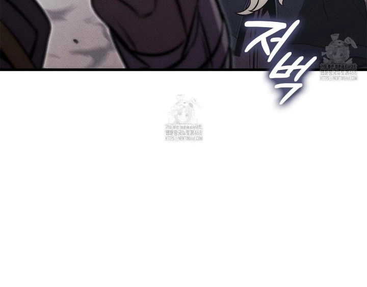 Huyền Thoại Game Thủ - Tái Xuất Chapter 206 - 311