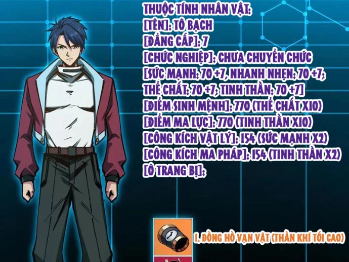 Toàn Dân Đoạt Tháp: Ta Đã Sớm Thông Qua Tầng 999 Chapter 9 - 20