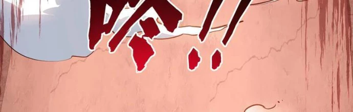 Toàn Dân Đoạt Tháp: Ta Đã Sớm Thông Qua Tầng 999 Chapter 9 - 43