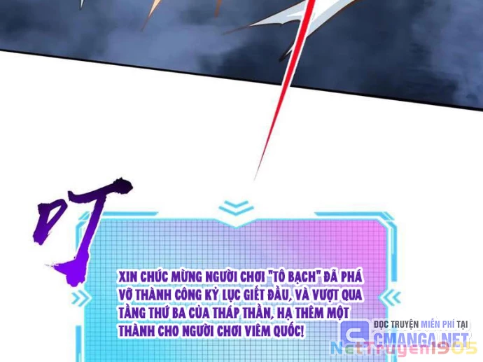 Toàn Dân Đoạt Tháp: Ta Đã Sớm Thông Qua Tầng 999 Chapter 9 - 60
