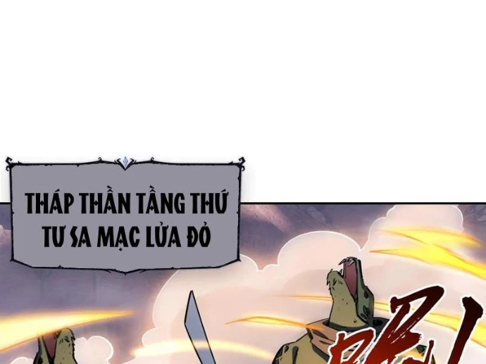 Toàn Dân Đoạt Tháp: Ta Đã Sớm Thông Qua Tầng 999 Chapter 9 - 62