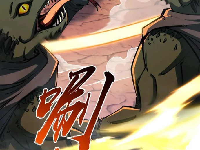 Toàn Dân Đoạt Tháp: Ta Đã Sớm Thông Qua Tầng 999 Chapter 9 - 64