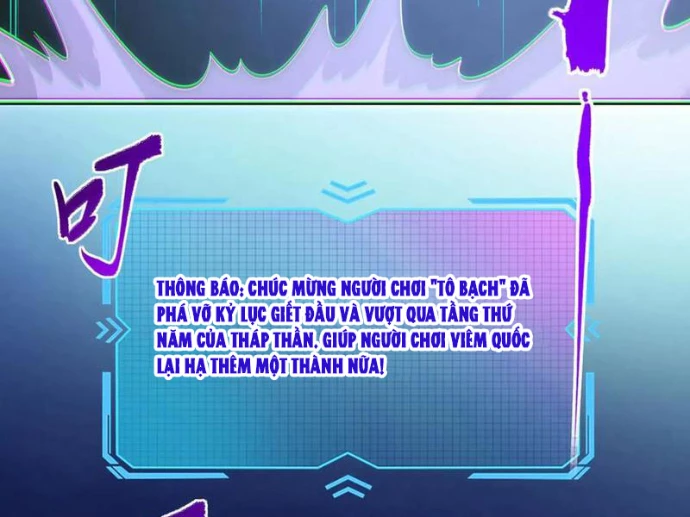 Toàn Dân Đoạt Tháp: Ta Đã Sớm Thông Qua Tầng 999 Chapter 9 - 70