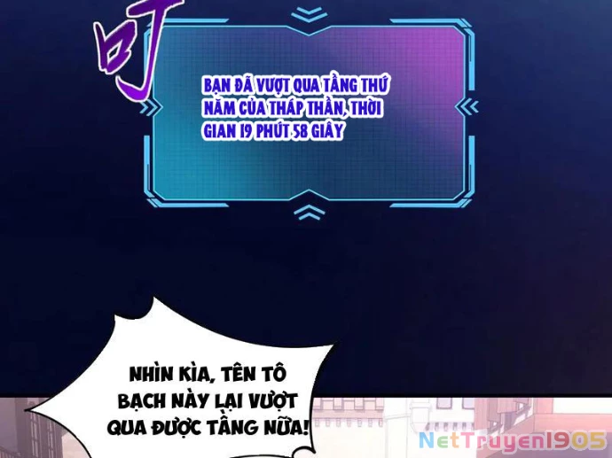 Toàn Dân Đoạt Tháp: Ta Đã Sớm Thông Qua Tầng 999 Chapter 9 - 71