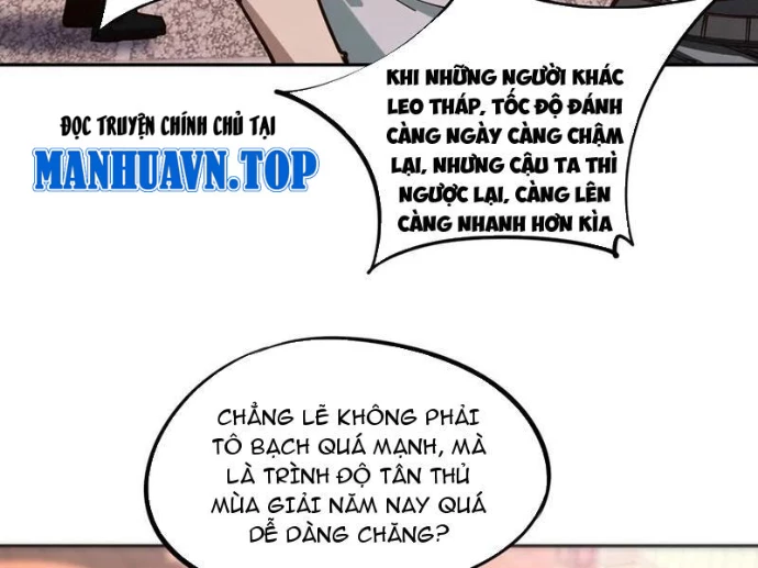 Toàn Dân Đoạt Tháp: Ta Đã Sớm Thông Qua Tầng 999 Chapter 9 - 74