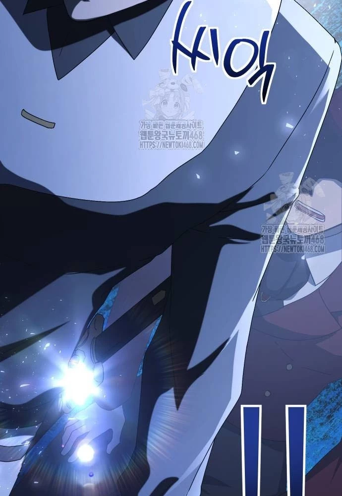 Phản Diện Đôi Mắt Híp Chapter 27 - 78