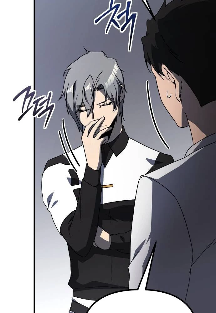 Phản Diện Đôi Mắt Híp Chapter 27 - 87