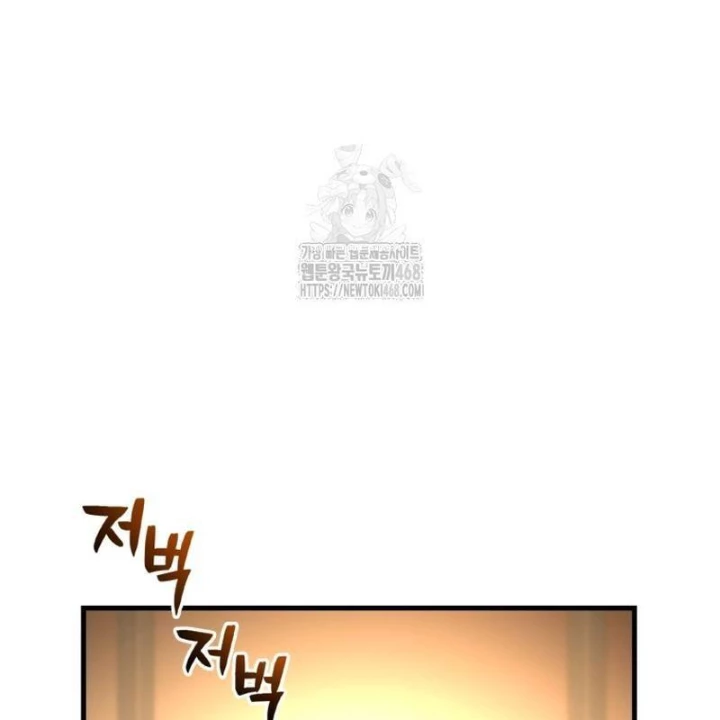 Chỉ Mình Ta Hồi Sinh Chapter 60 - 64