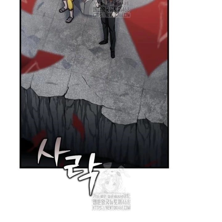 Chỉ Mình Ta Hồi Sinh Chapter 60 - 144