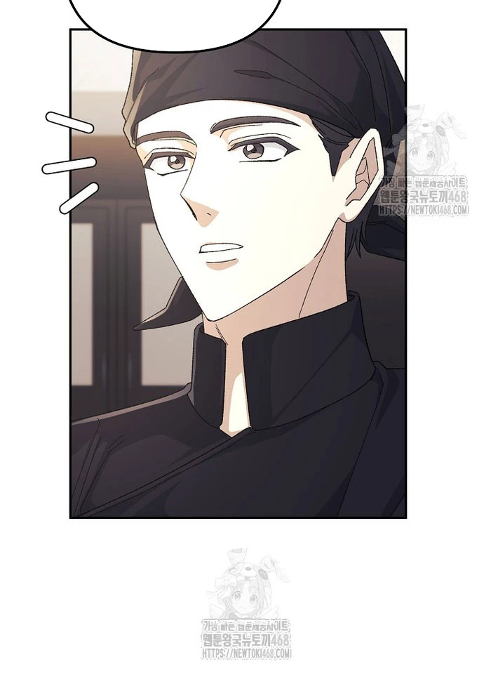 Cuộc Sống Làm Lại Của Kẻ Nghiện Game Chapter 33 - 4