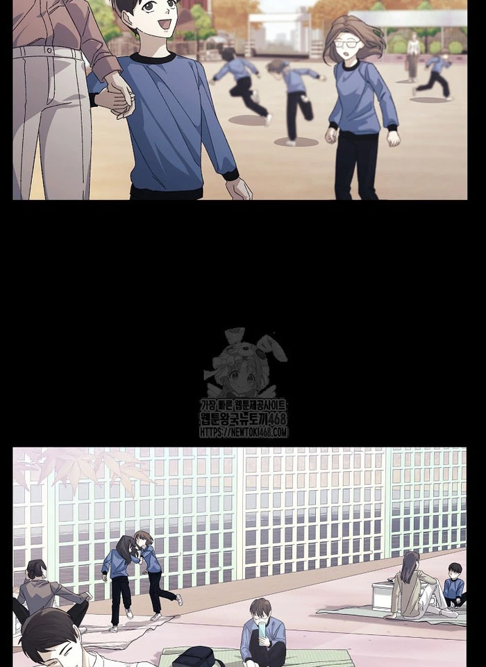 Cuộc Sống Làm Lại Của Kẻ Nghiện Game Chapter 33 - 11