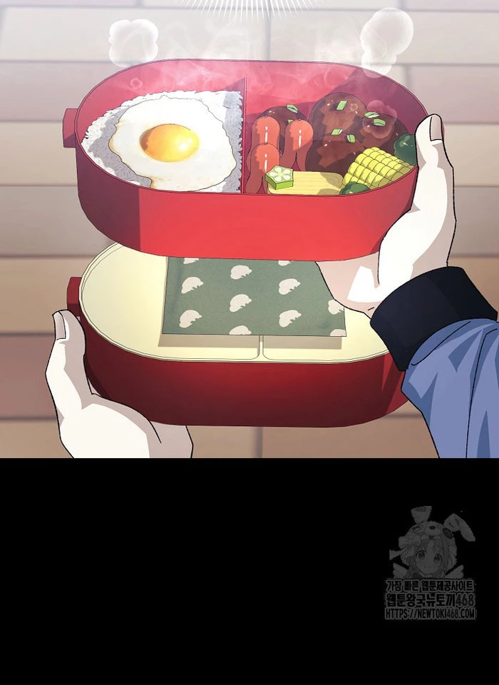 Cuộc Sống Làm Lại Của Kẻ Nghiện Game Chapter 33 - 19