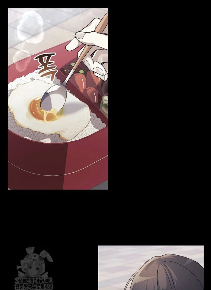 Cuộc Sống Làm Lại Của Kẻ Nghiện Game Chapter 33 - 20