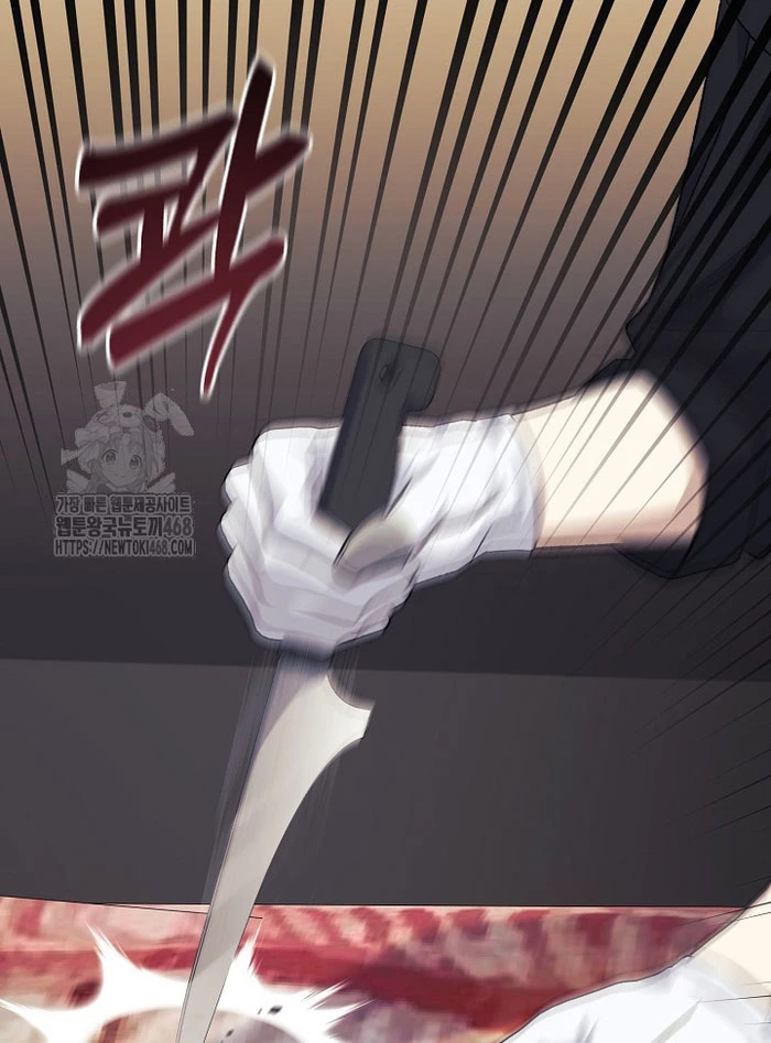 Cuộc Sống Làm Lại Của Kẻ Nghiện Game Chapter 33 - 42