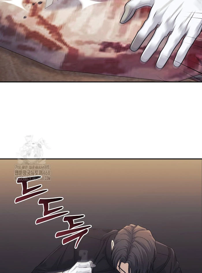 Cuộc Sống Làm Lại Của Kẻ Nghiện Game Chapter 33 - 43