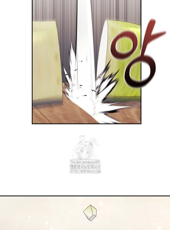 Cuộc Sống Làm Lại Của Kẻ Nghiện Game Chapter 33 - 49