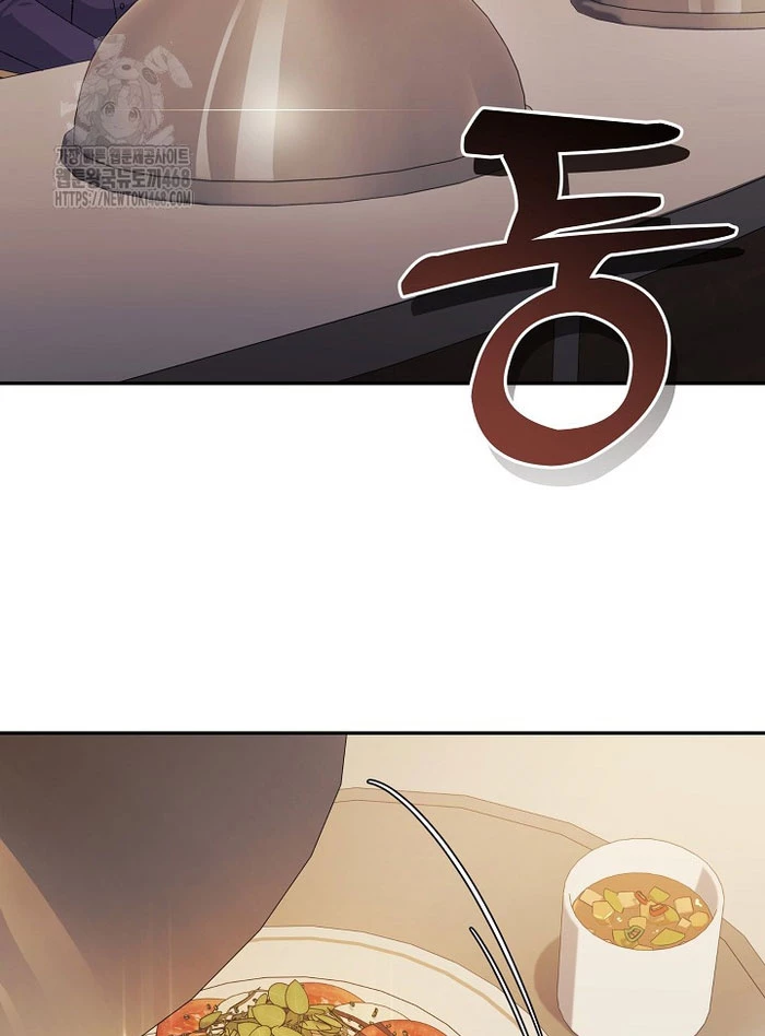 Cuộc Sống Làm Lại Của Kẻ Nghiện Game Chapter 33 - 57