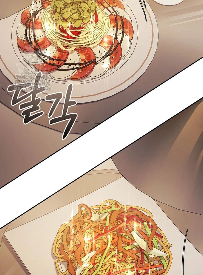 Cuộc Sống Làm Lại Của Kẻ Nghiện Game Chapter 33 - 58