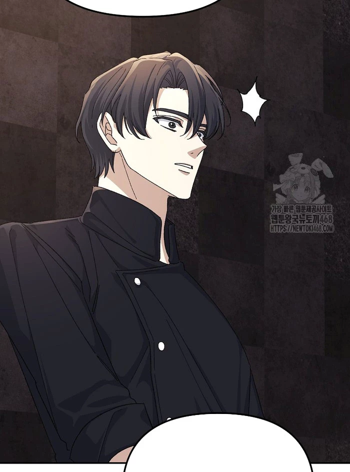 Cuộc Sống Làm Lại Của Kẻ Nghiện Game Chapter 33 - 78