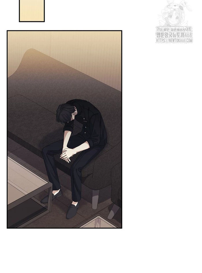 Cuộc Sống Làm Lại Của Kẻ Nghiện Game Chapter 33 - 84