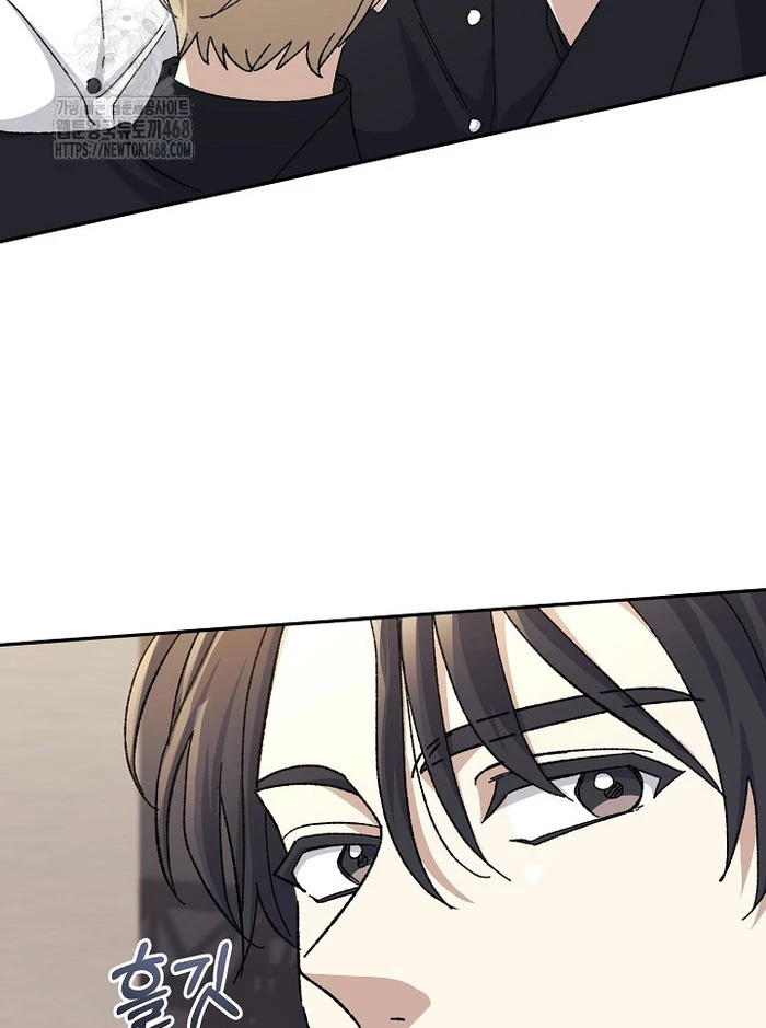 Cuộc Sống Làm Lại Của Kẻ Nghiện Game Chapter 34 - 27