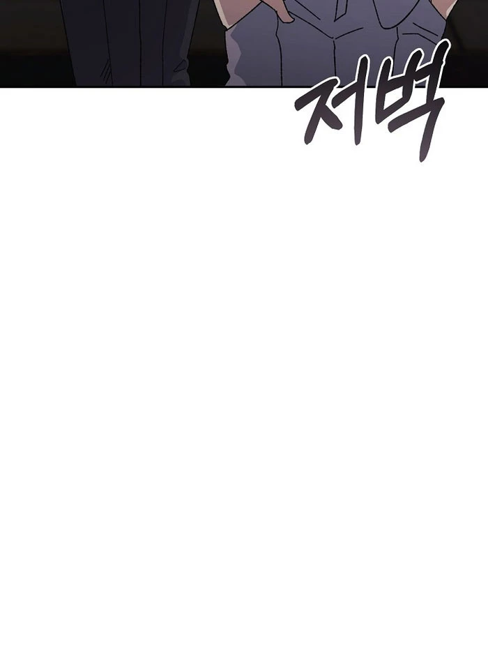 Cuộc Sống Làm Lại Của Kẻ Nghiện Game Chapter 34 - 38