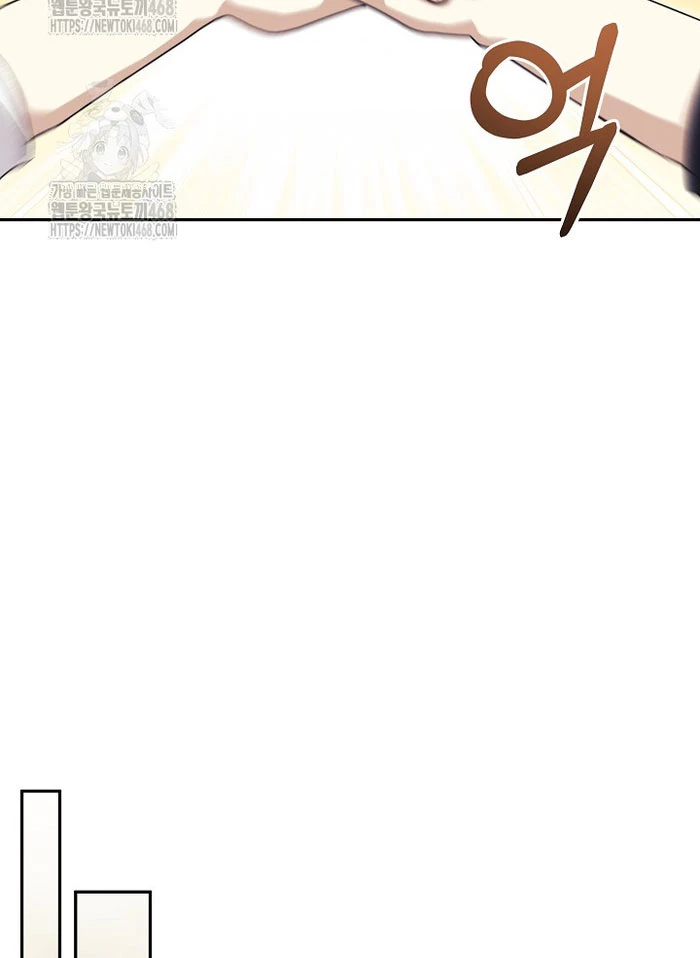 Cuộc Sống Làm Lại Của Kẻ Nghiện Game Chapter 34 - 63