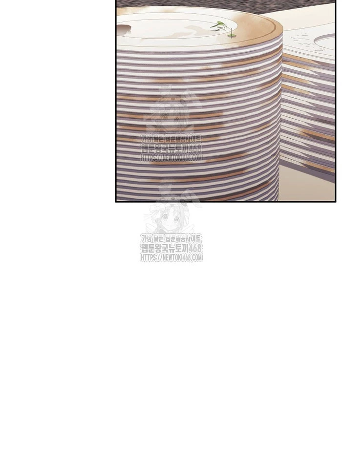 Cuộc Sống Làm Lại Của Kẻ Nghiện Game Chapter 34 - 85