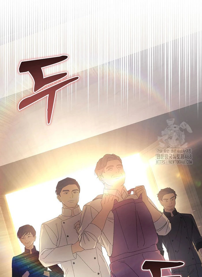 Cuộc Sống Làm Lại Của Kẻ Nghiện Game Chapter 34 - 95