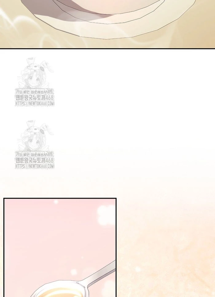 Cuộc Sống Làm Lại Của Kẻ Nghiện Game Chapter 35 - 15