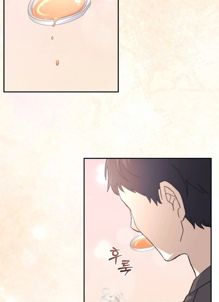 Cuộc Sống Làm Lại Của Kẻ Nghiện Game Chapter 35 - 16