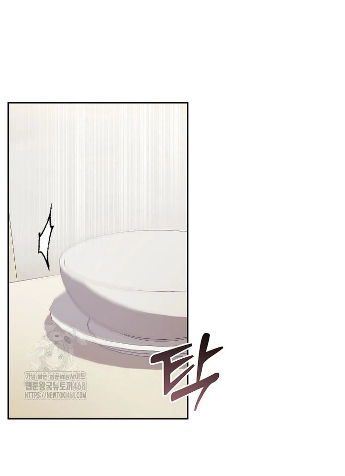 Cuộc Sống Làm Lại Của Kẻ Nghiện Game Chapter 35 - 30