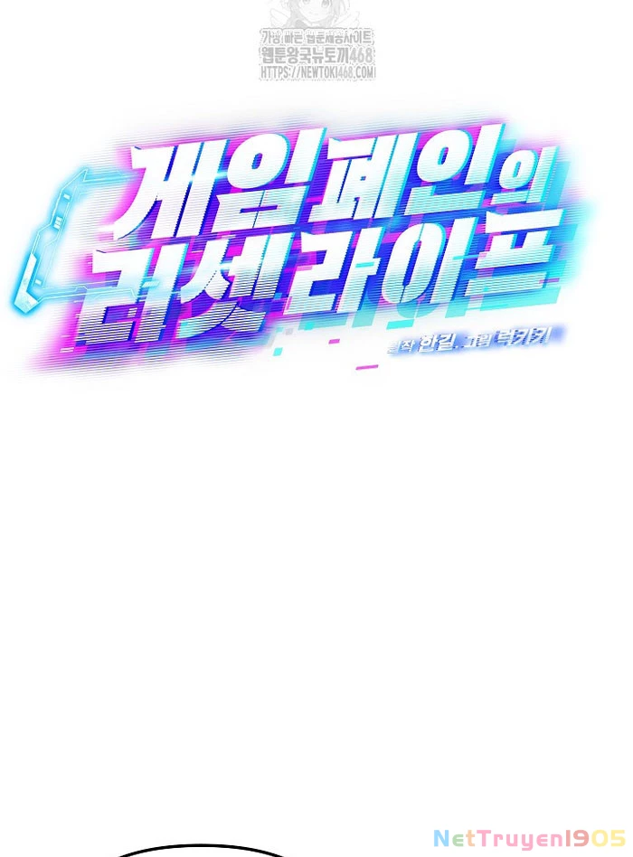 Cuộc Sống Làm Lại Của Kẻ Nghiện Game Chapter 35 - 49