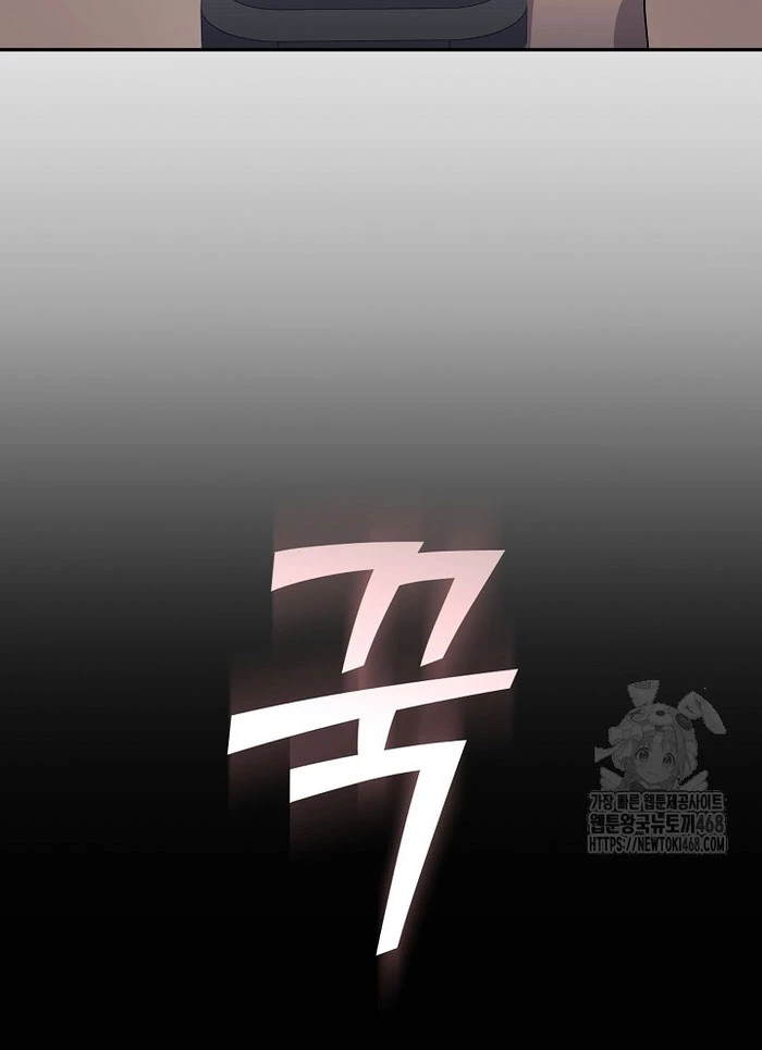 Cuộc Sống Làm Lại Của Kẻ Nghiện Game Chapter 35 - 66