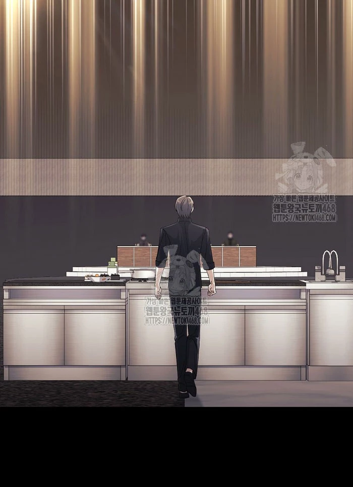 Cuộc Sống Làm Lại Của Kẻ Nghiện Game Chapter 35 - 73