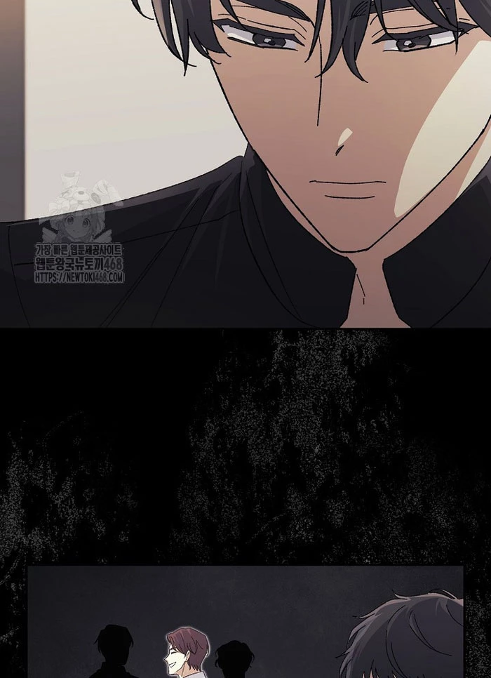 Cuộc Sống Làm Lại Của Kẻ Nghiện Game Chapter 35 - 81