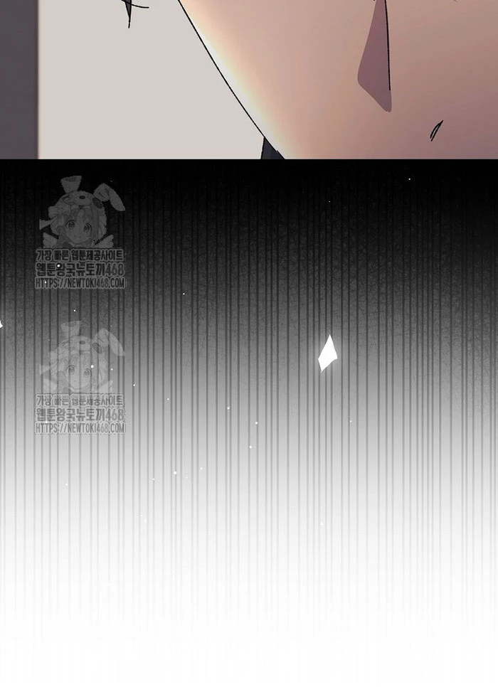 Cuộc Sống Làm Lại Của Kẻ Nghiện Game Chapter 35 - 83