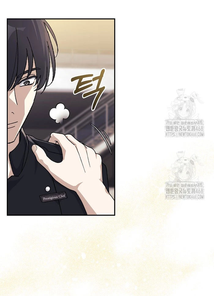 Cuộc Sống Làm Lại Của Kẻ Nghiện Game Chapter 36 - 16