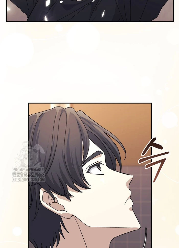 Cuộc Sống Làm Lại Của Kẻ Nghiện Game Chapter 36 - 27