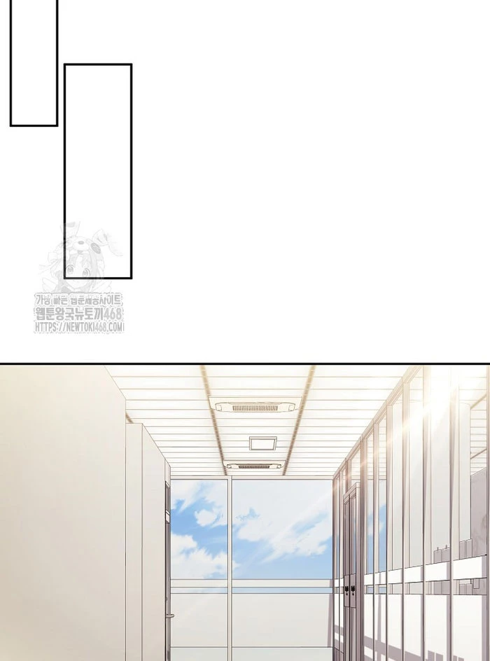 Cuộc Sống Làm Lại Của Kẻ Nghiện Game Chapter 36 - 43